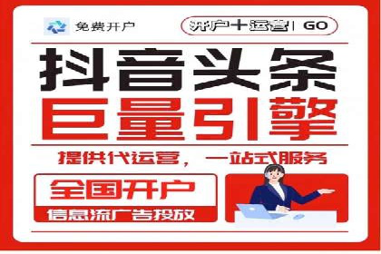 SEM推广实战：案例分析及优化路径
